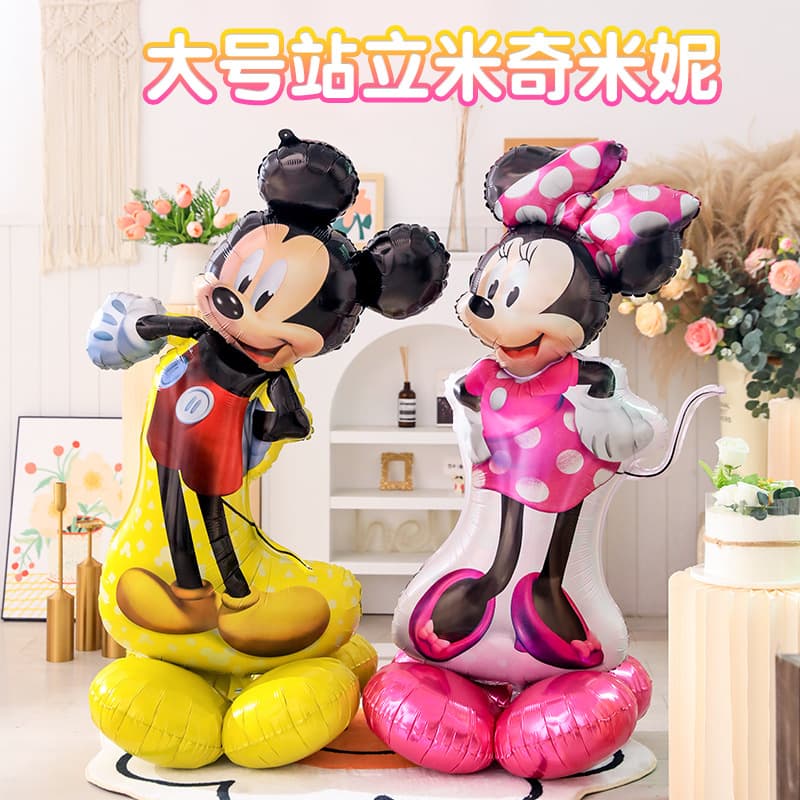 Large cute cartoon standing 3D Mickey and Minnie aluminum foil balloons for children's birthday decoration party setup balloons