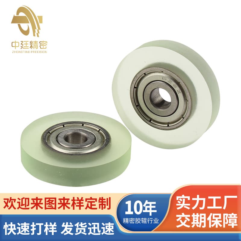 Manufacturer direct supply of door and window hardware accessories, cabinet sliding door track wheel shafts, coating and plastic arc coating services.