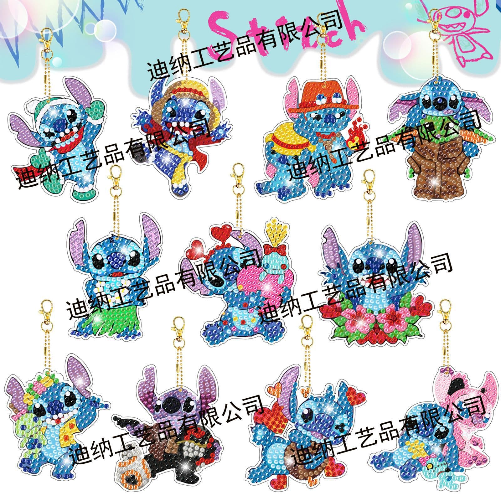 DIY Diamond Painting Keychain 5D Rhinestone Stitch Cartoon Keychain Double-Sided Diamond Keychain Diamond Art