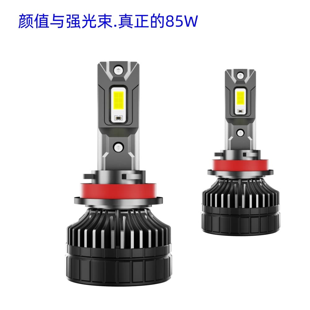High Power 55W LED Car Headlights H7 H11 7070 Aluminum Material IP66 Waterproof 5000LM Single CSP3570 Light Source Suitable for All Models