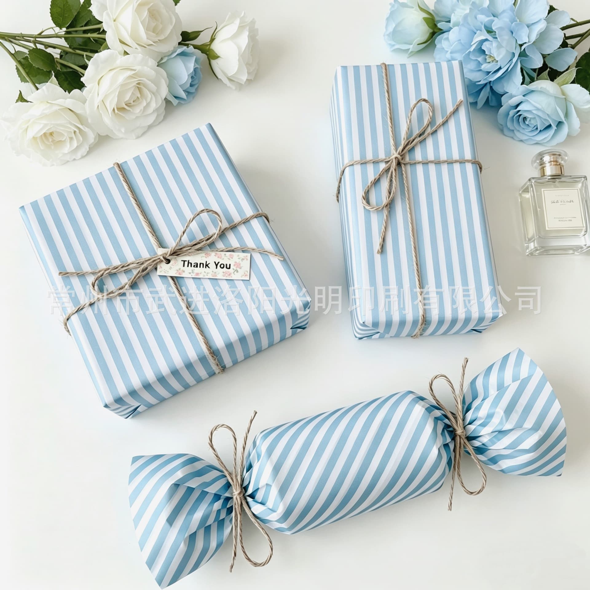 Simple baby blue striped Sydney paper gift wrapping paper airplane box lining clothing moisture-proof paper flower wrapping paper
