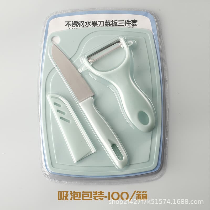Household Three-Piece Cutting Board and Fruit Knife Set for Baby Food and Dorm Use - Stainless Steel Kitchen Essential