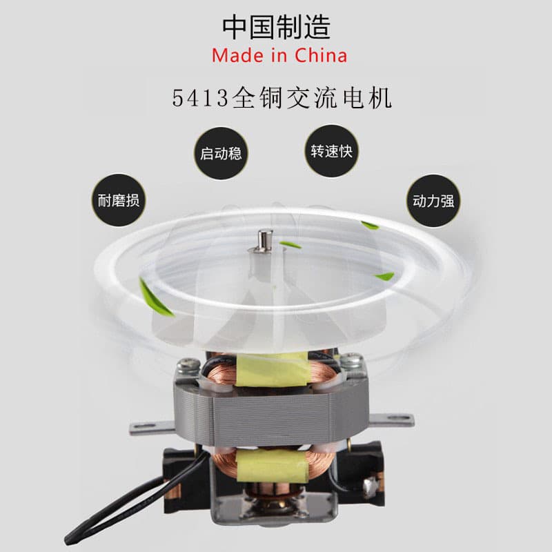 Manufacturer Supply Hair Dryer Motor 13AC AC Motor DeYimotor Deyi LF Shenzhen KUNCHI