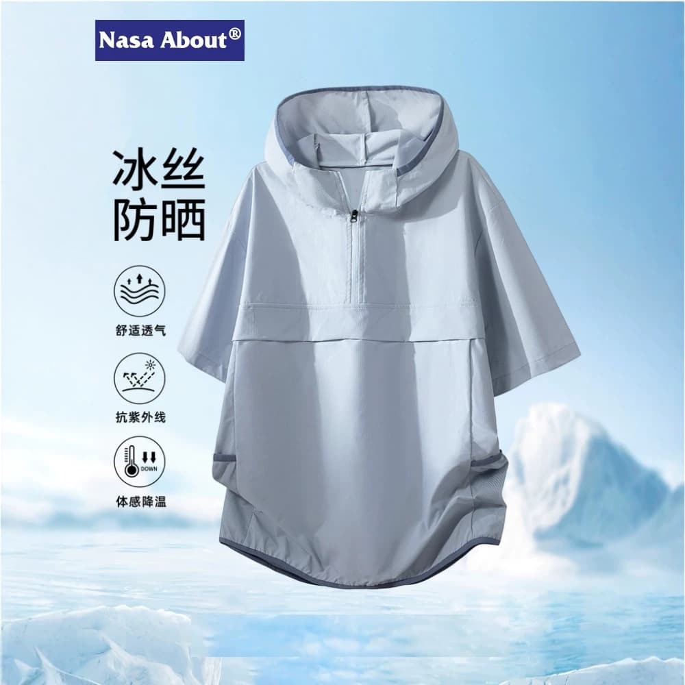 NASA ABOUT Ice Silk Hooded Short Sleeve T-Shirt Men's Summer 2026 New Trendy Loose Casual Mesh T-Shirt