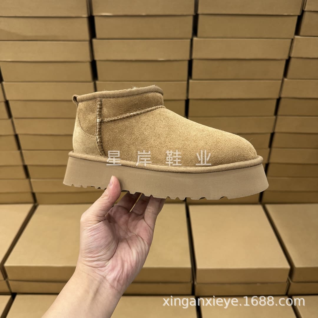 【Public Domain】One-Piece 3.5cm Platform Lift Shearling Lined Mini Snow Boots with Drop Shipping
