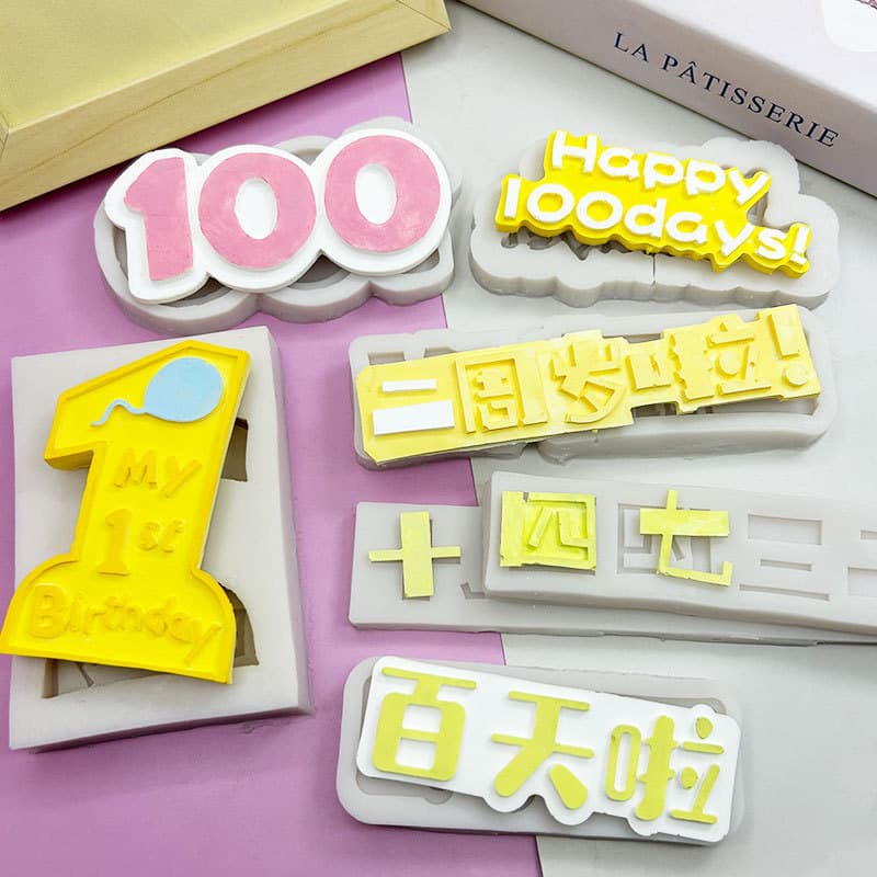Baby Series Silicone Mold Happy Birthday Stroller 100 DIY Chocolate Cake Decoration Resin Mold