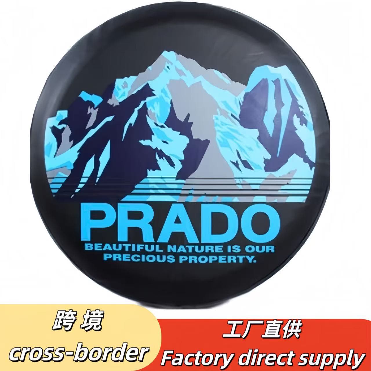 Waterproof Dustproof PVC Spare Tire Cover for Land Cruiser Prado RV4, Anti-Rain and Dust Protection
