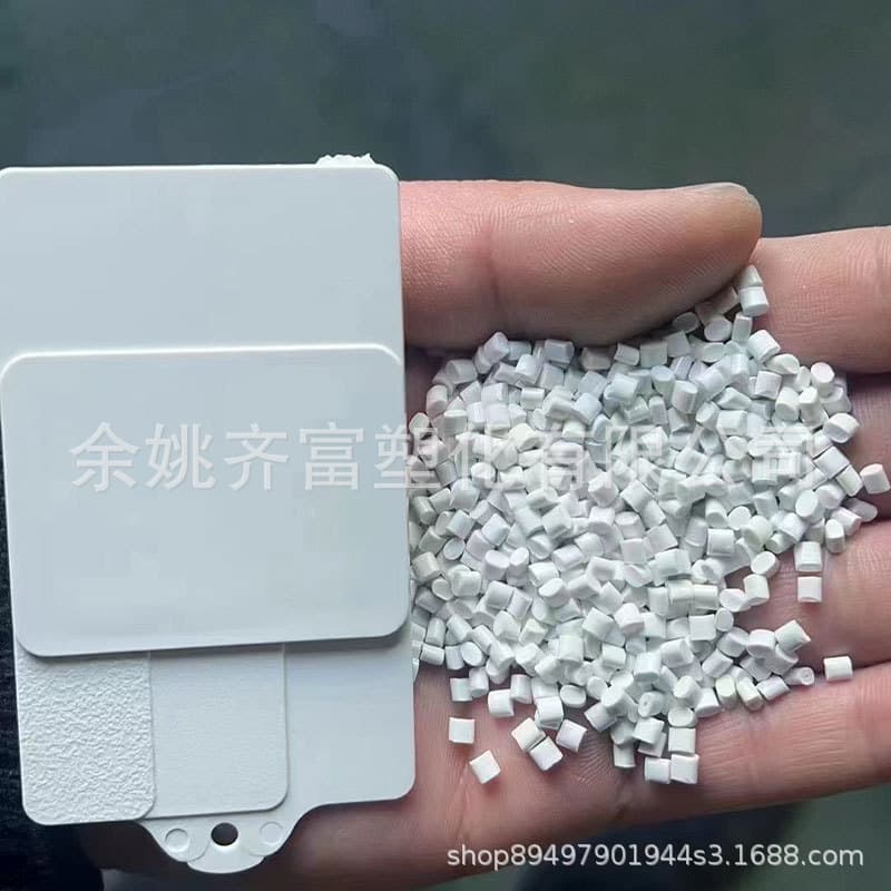 Titanium Dioxide Flame Retardant ABS Recycled Material Impact 18 Good Fluidity 2.0 Flame Retardant V0 Color Customizable to Customer Requirements