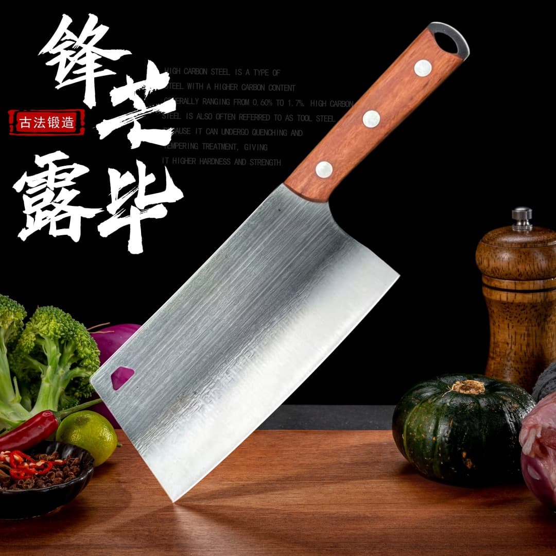Forged Slicing Knife, Chef's Special Sharp Kitchen Knife for Cutting Meat and Vegetables, Handmade Knife, Household Bone Chopping Knife, Chopping Knife