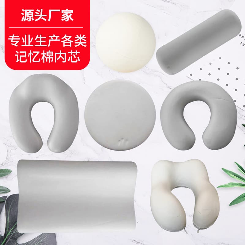 Custom Memory Foam U-shaped Neck Pillow for Travel, Office, and Nap Use with Slow Rebound Core