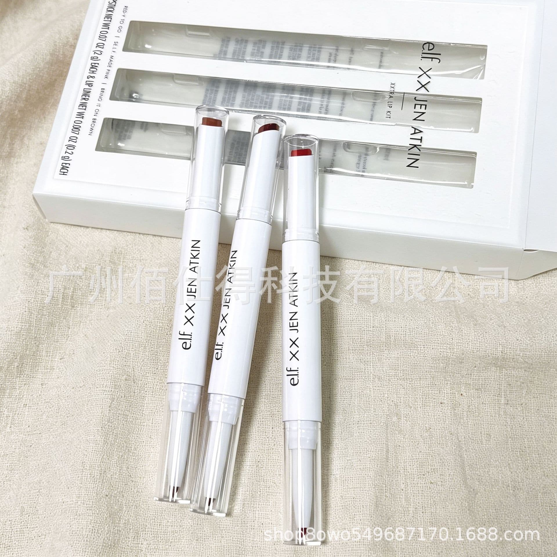 In Stock New elf. ELF X Jen Atkin Dual-Ended Lipstick Lip Glaze Lip Liner Pen Three-Piece Set 2g