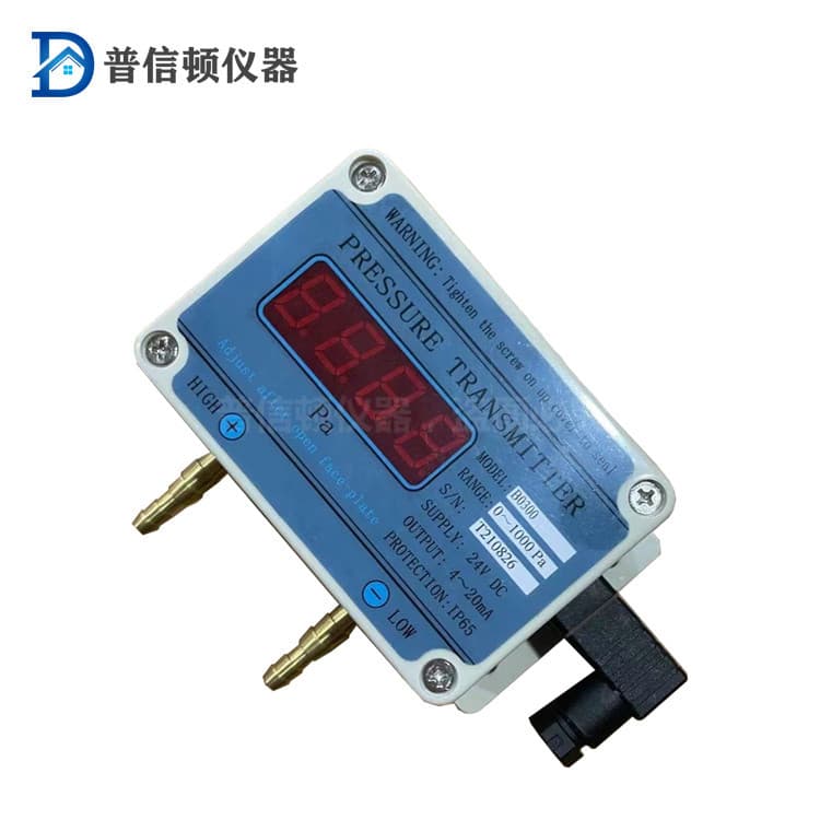 B0300 industrial-grade micro differential pressure transmitter 0-1000pa Sailsors micro differential pressure sensor