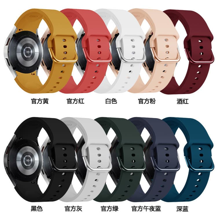 Lumoss Silicone Strap Compatible with Samsung Galaxy Watch7/6/5/4 Classic Same Color Buckle Fashionable Unisex Wristband