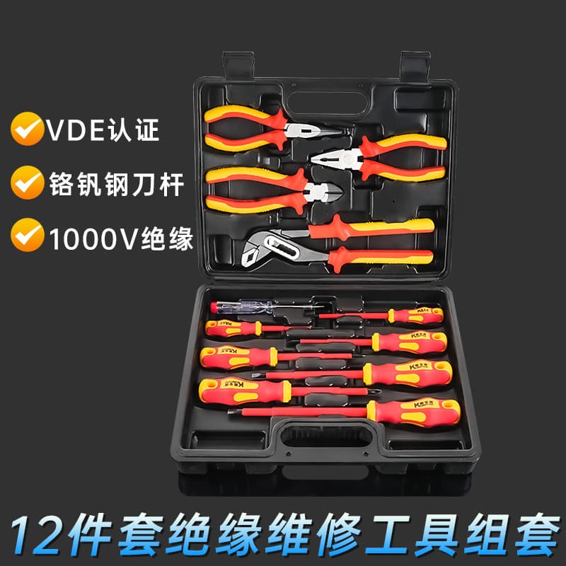 New Energy Vehicle Repair VDE Insulated Tool Set Multifunctional Electrician Pliers Insulated Screwdriver Magnetic Kit