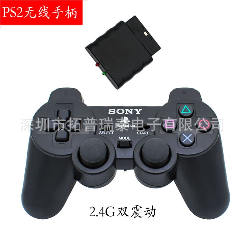Factory Direct PS2 Controller PS2 Wireless Game Controller with Receiver 2.4G Dual Vibration PS2 Controller in Stock