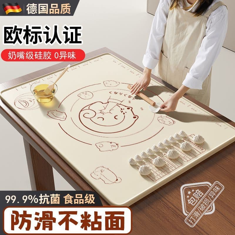 Large Silicone Dough Mat Countertop Antibacterial Food-grade Kneading Mat Thickened Household Baking Tool Rolling Anti-slip