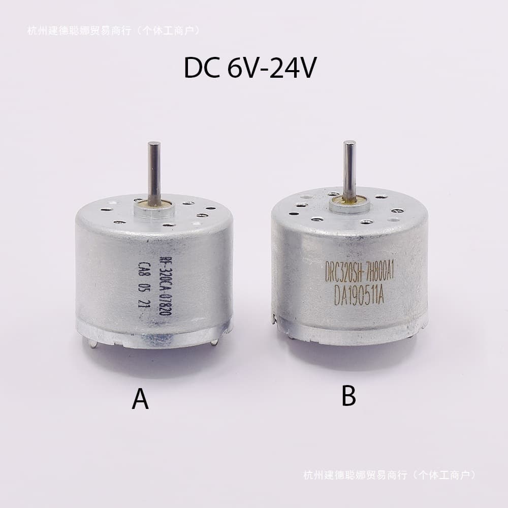 RF-320CA RC320 Micro Motor DC12V-15V Low Speed Silent for Home Appliance Sweepers, Toy Motors