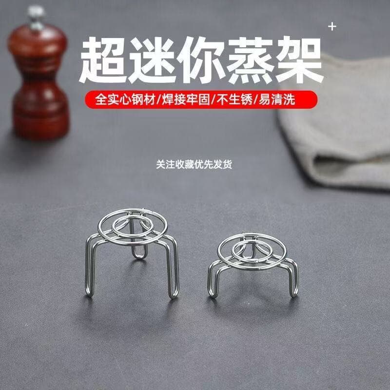 Mini Home Kitchen Steaming Rack Multi-functional Stainless Steel Egg Steamer Heat Insulator Vegetable Steamer in Various Sizes for Wholesale