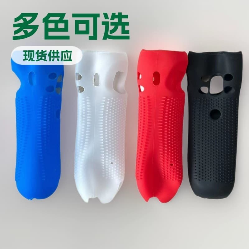 PSMOVE Controller Protective Case PS4 Move Game Controller Anti-Slip Cover Black Blue Red In Stock