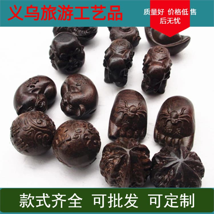 Manufacturer Stock Vietnam India Agarwood Hand Piece, Bracelet, Plaything Carving, Walnut Lucky Pig Decoration, Various Styles Wholesale
