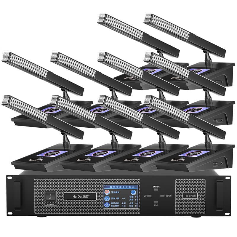 Huidu HD-8700M Professional Wired Daisy-Chain Conference Array Microphone Wired 1-Drag-15 (Square Tube Version)