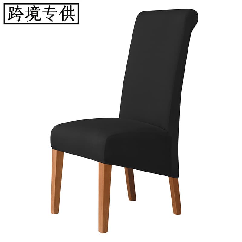 Cross-border Milk Silk Fabric Elastic Home and Hotel Dining Chair Sleighback Chair High-Back Covers