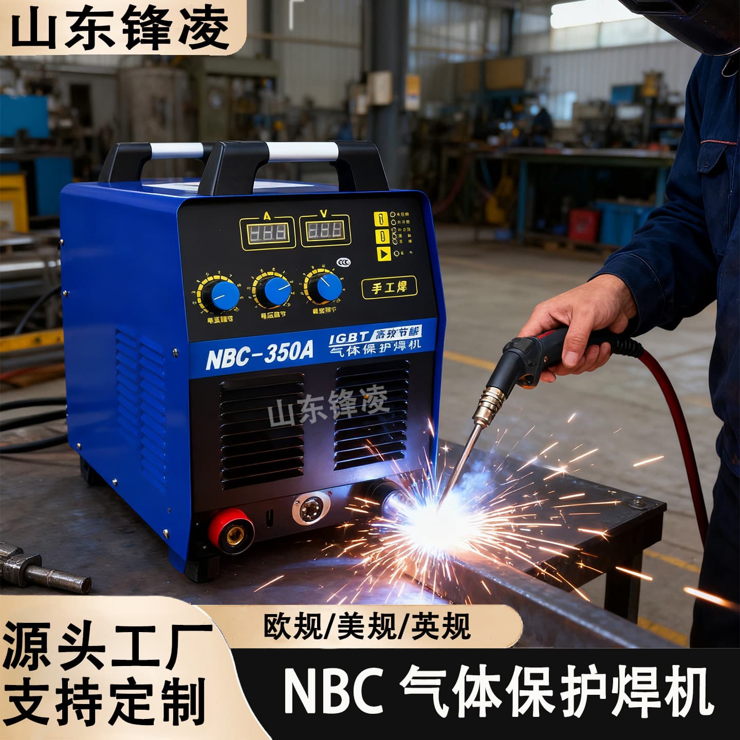 ZX7-600A Mining Welder - Easy to operate, compact, lightweight portable inverter welding machine model