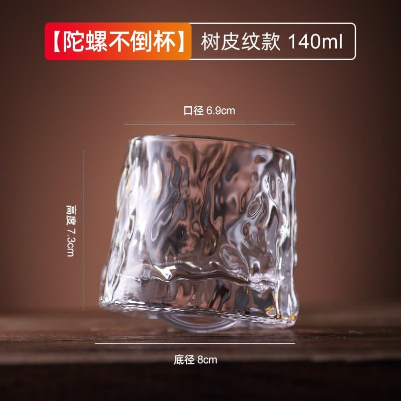 Craftsman's Creative Spinning Top Cup, Tumbler Whiskey Glass, Liquor Glass, Beer Glass, Home Shaker Cup