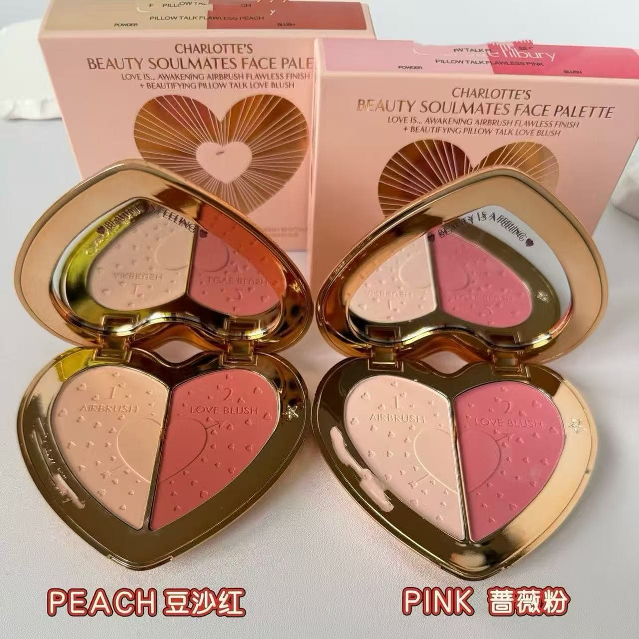 The same style of cross-border foreign trade big brand C's two-color love blush PINK #rose pink, PEACH #bean paste red.