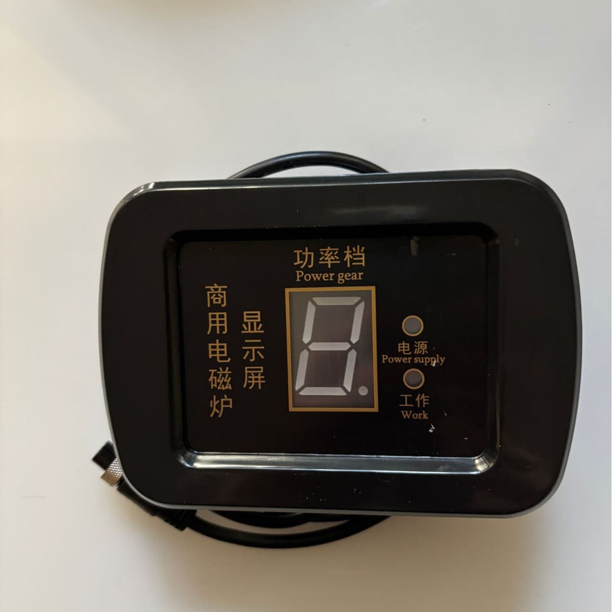 Large Single 8 Induction Cooker Display