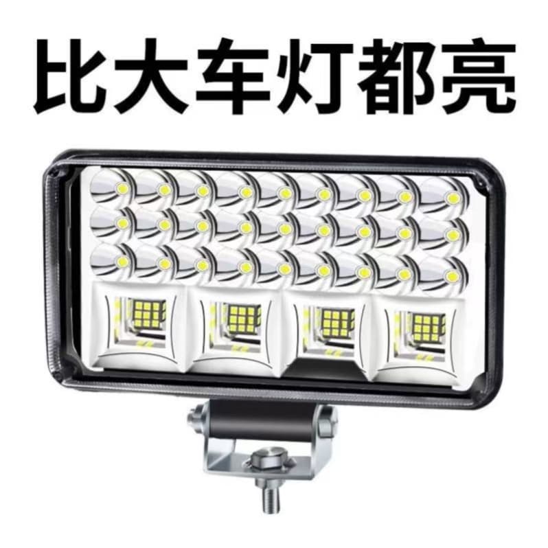 Car LED Headlight Super Bright High/Low Beam 12V-80V Universal for Electric Vehicles, Tractor Lights, Four-Wheel Vehicle Lights, Spotlights