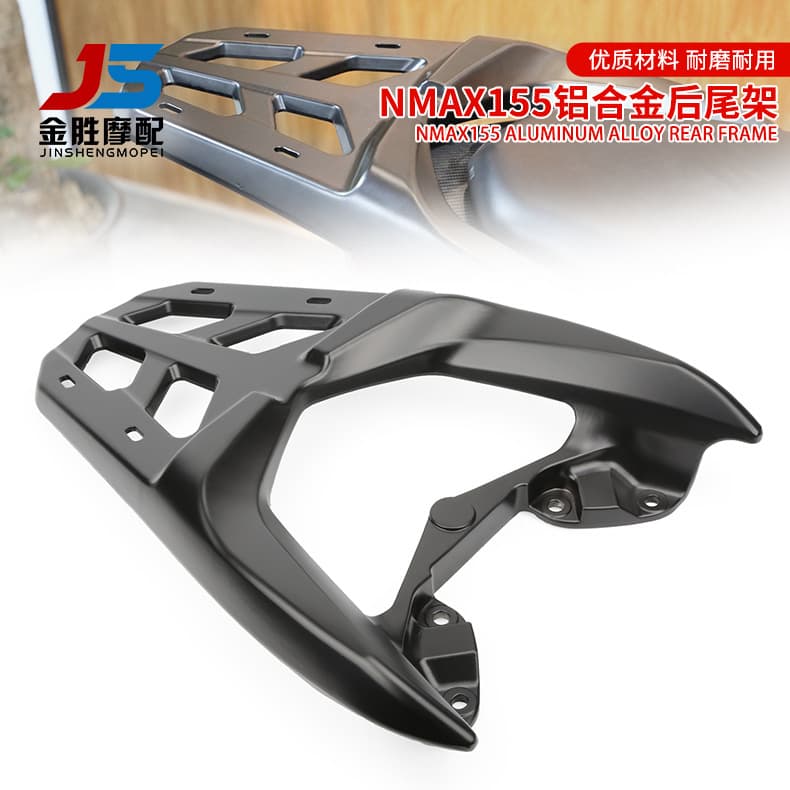 Aluminum Rear Rack for Yamaha NMAX155 Modification 20-24 Motorcycle Rear Cargo Carrier Bracket