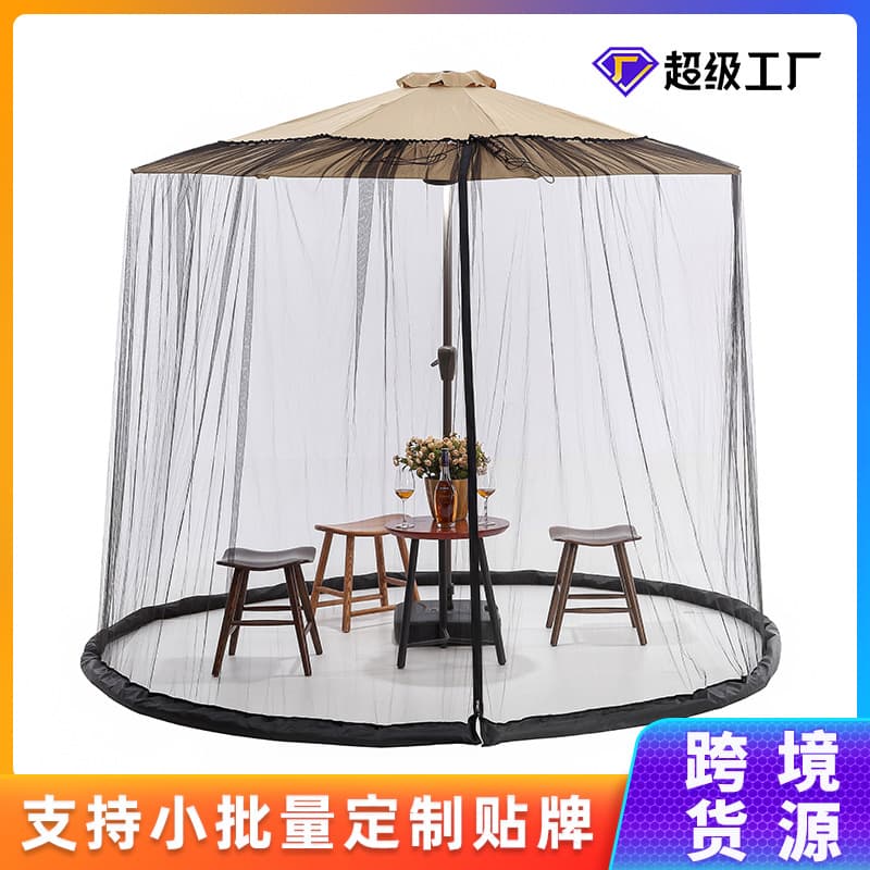 Best-selling Roman Umbrella Mesh Water Pipe Outdoor Mosquito Net Umbrella Shade Mosquito Net Source Umbrella Mosquito Net