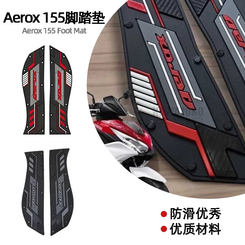 Compatible with Yamaha NVX/AEROX155 V2 Modified Footrest Rubber Anti-Slip Anti-Fall Decorative Mat Accessories