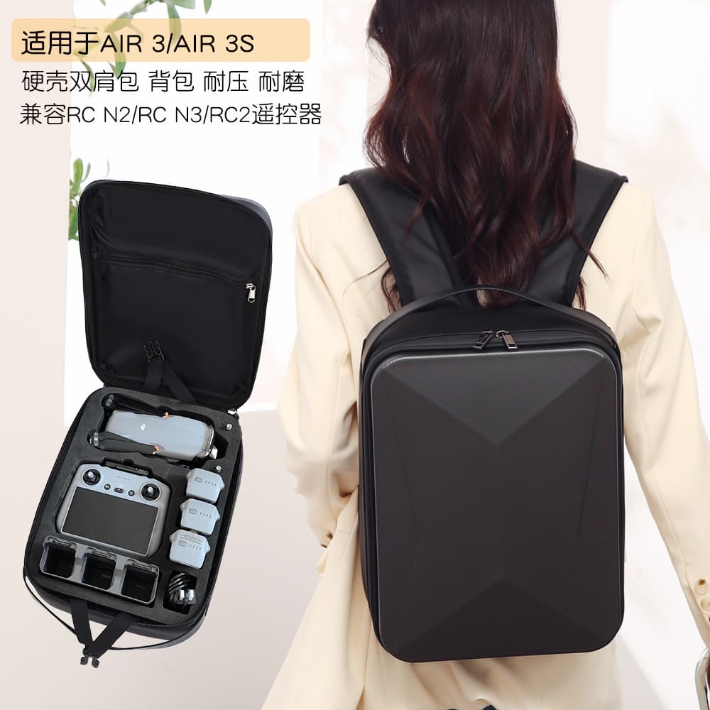 BKANO for DJI Air 3S storage bag, Air 3 Fly More Combo backpack hard-shell case.