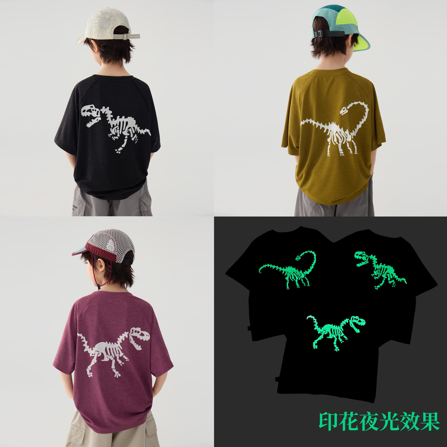 2026 Summer New Children's Quick-Dry Breathable Cool Top for Boys and Older Kids, Glow-in-the-Dark Dinosaur Print Short Sleeve T-Shirt