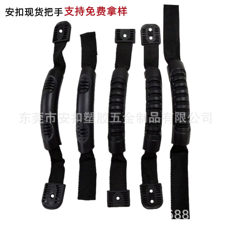 Manufacturer of yacht handles, kayak accessories, boat handles, PVC plastic handles, die-cast plastic handles