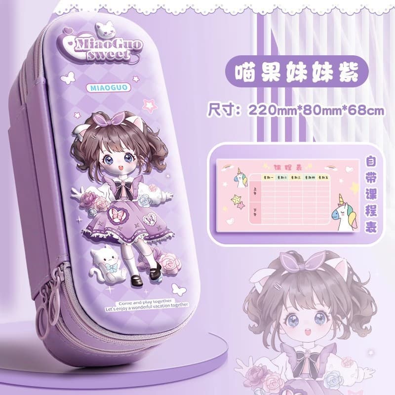 New Style Pen Case Unique Design Large Capacity Pencil Case for Kids Students High Appearance Pen Bag