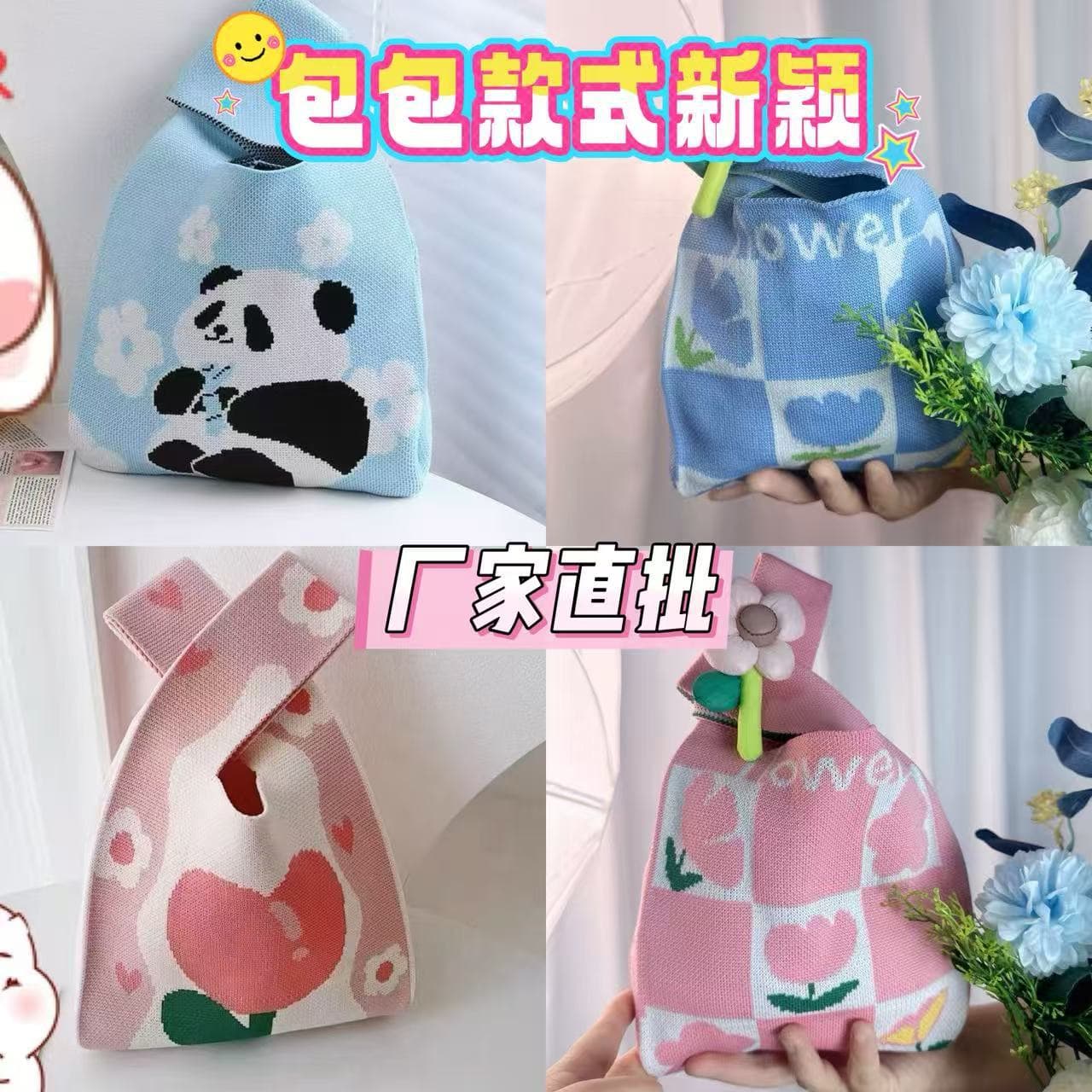 Women's Dopamine Hand Carry Square Bag Gift Favor Bag Flower Coin Purse Lunch Box Daily Commute Bag