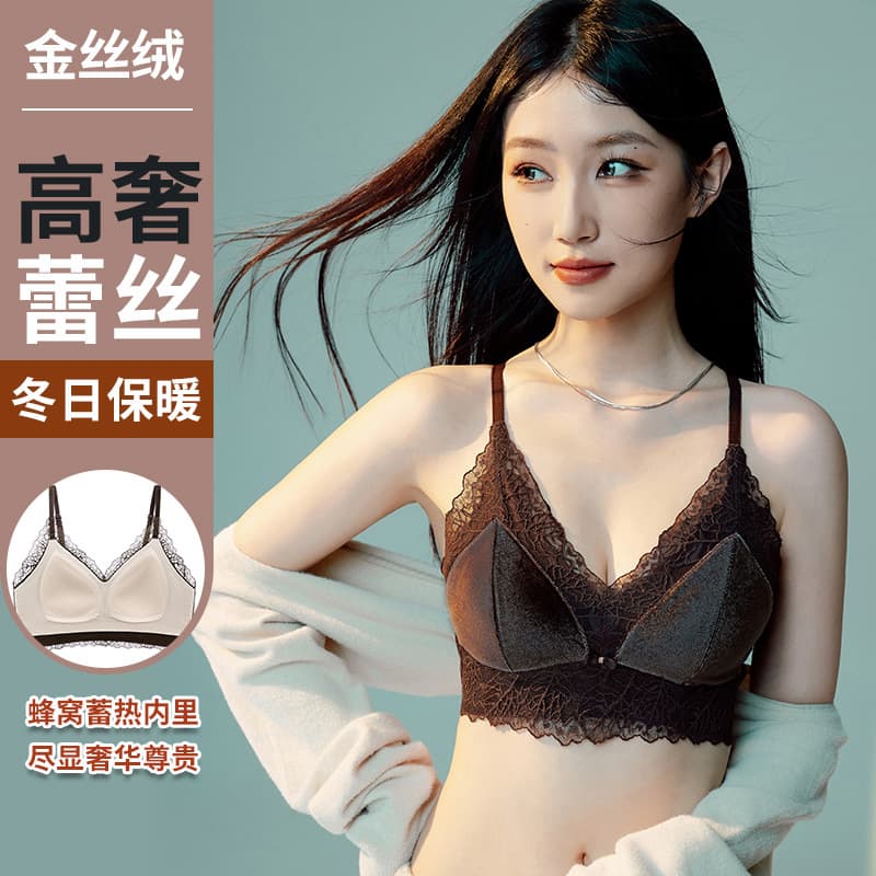 8866 High-Luxury Gold Velvet Lace 3D Three-Dimensional Cup Sexy Adjustable Small Shoulder Strap Women's Push-Up Comfortable Bra