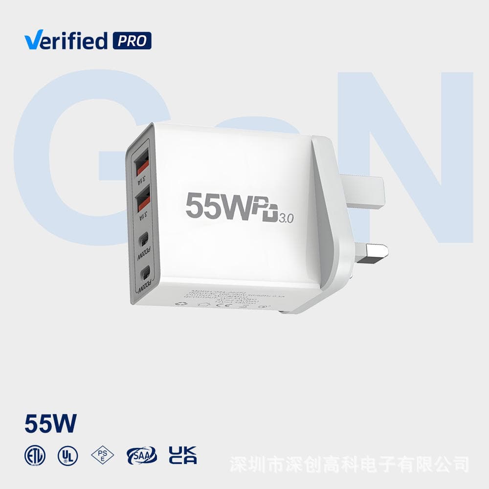 55W Fast Charger Multi-Port GaN Charger Phone USB-C Charger Quick Charge
