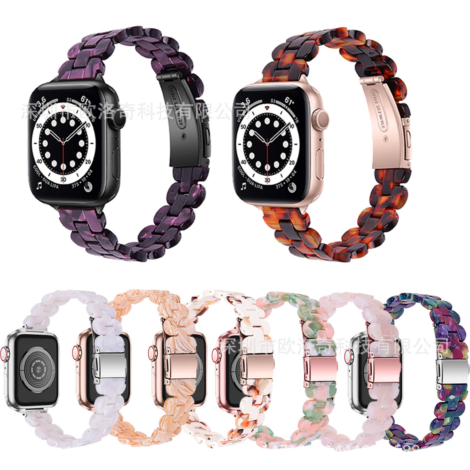 Elliptical Resin Floral Pattern Band for Apple Watch 9, 8, and Ultra