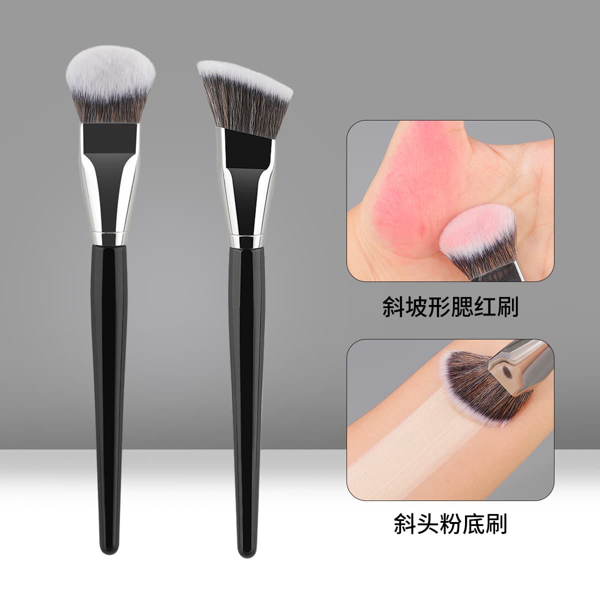 New Single Angled Foundation Brush Blush Brush Premium Wood Handle Soft Bristles Multi-functional Makeup Tool In Stock