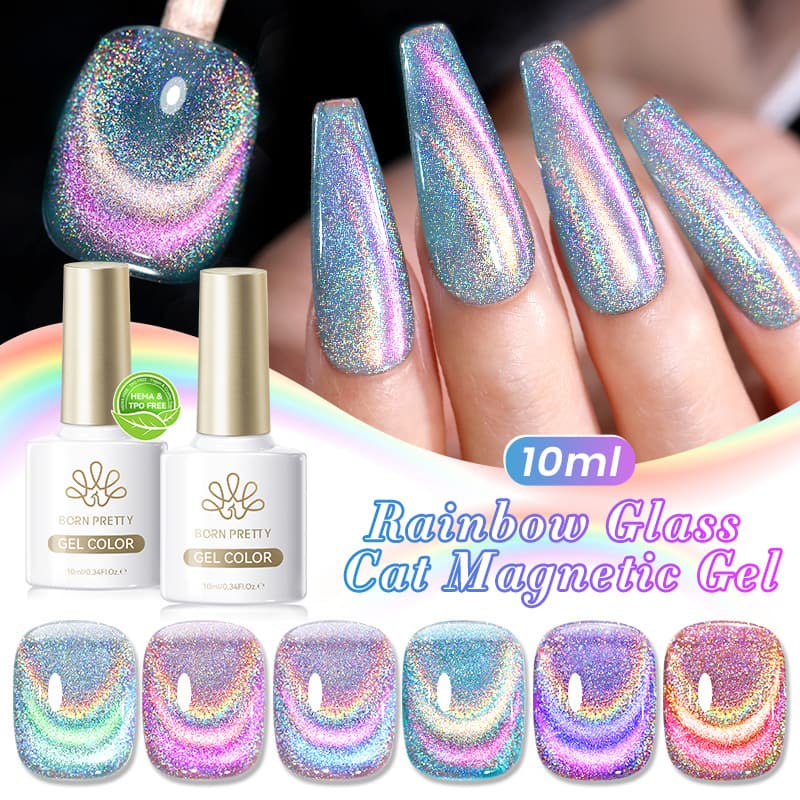 BORN PRETTY's new colorful laser cat eye gel, three-color aurora rainbow cat eye gel, flash therapy gel