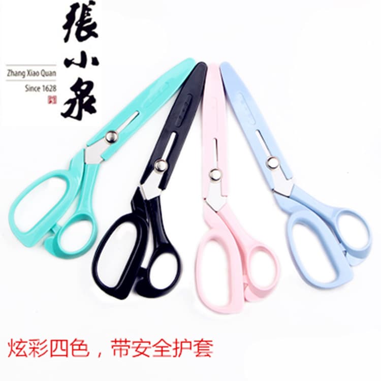 Zhang Xiaoquan Scissors Lightweight Cutting Household Garment Leather Scissors Tailor Scissors Garment Tailor Scissors TPS Series