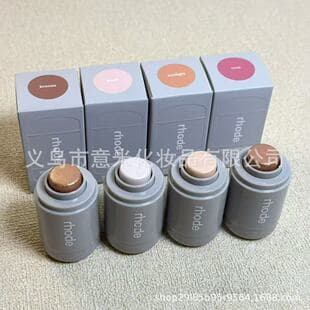 Cross-border Rhode POCKET HIGHLIGHTER Highlighter Stick Lip and Cheek Dual-use haliy Same Style