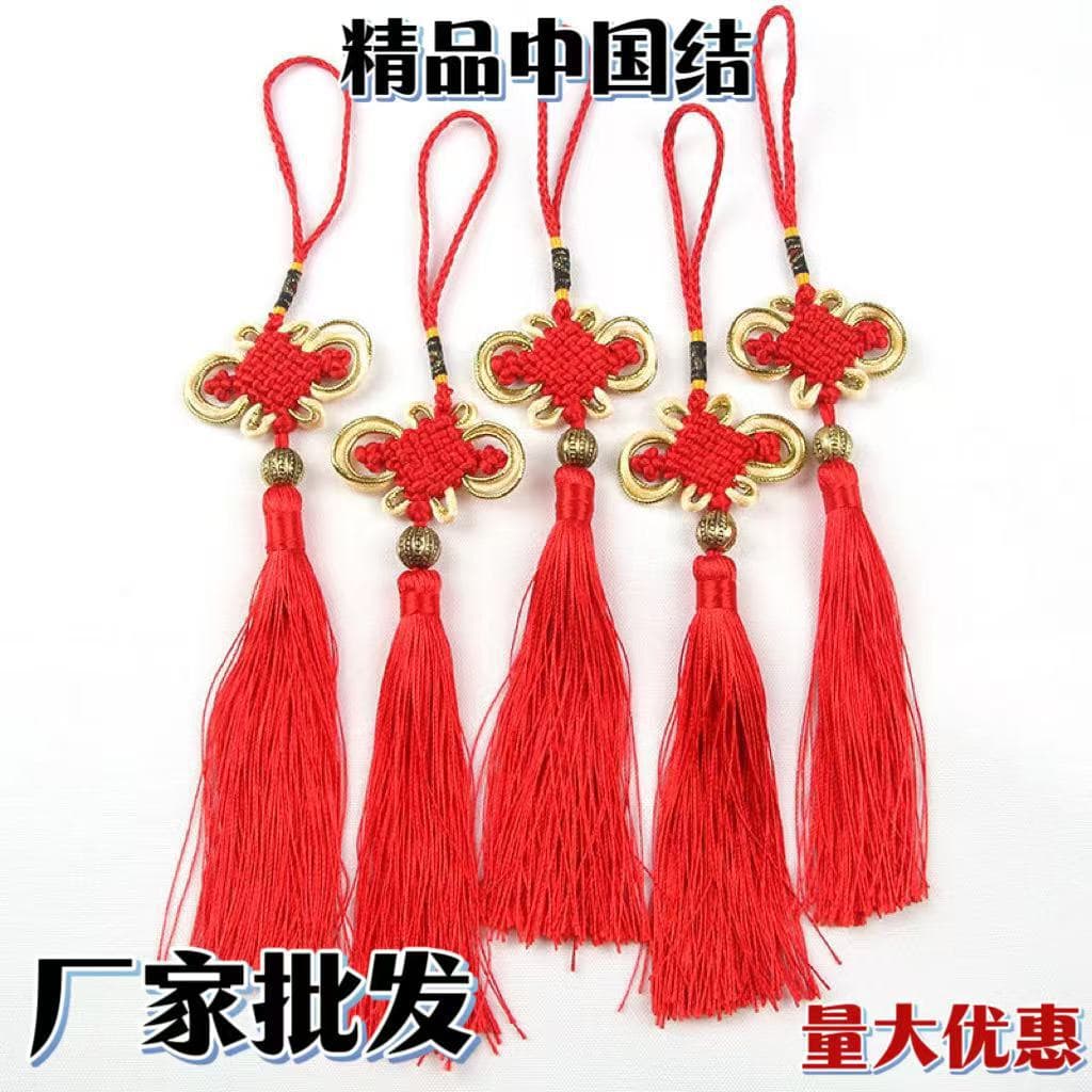 Finished Chinese Knot Tassel with Beads, 8-Loop Gold-edged Wealth Knot, Clothing Pendant, Ancient-style Handicraft Hanging Tassel