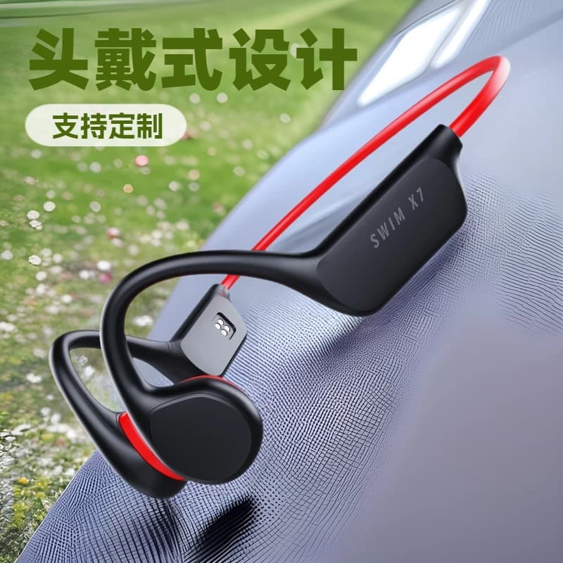 X7 Bone Conduction Bluetooth Headphones Swimming IPX8 Waterproof with 32GB Memory Open-Ear Wireless Sports Running Headphones