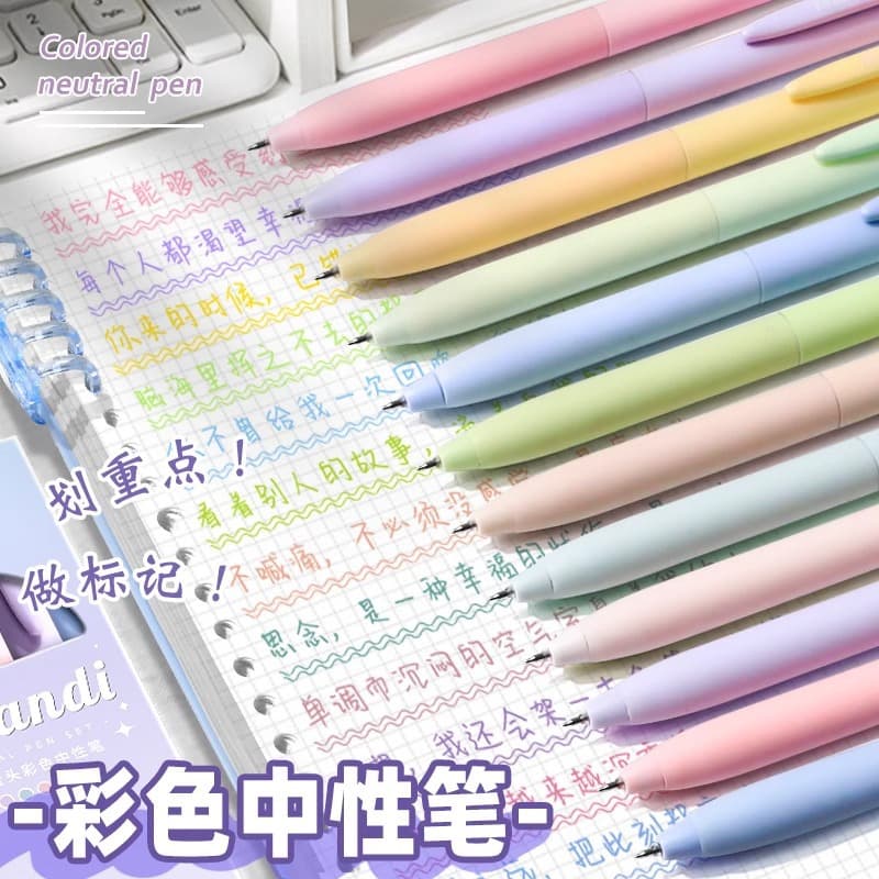 True color color gel pen push-type Morandi color pen students use ins Japanese style high-face set handbook