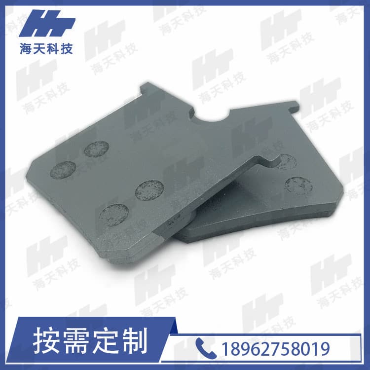 Hydraulic Brake Pads for Industrial Machinery Equipment, Asbestos-Free Disc Friction Pads
